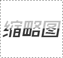 精密空調(diào)加濕器電流大的故障分析