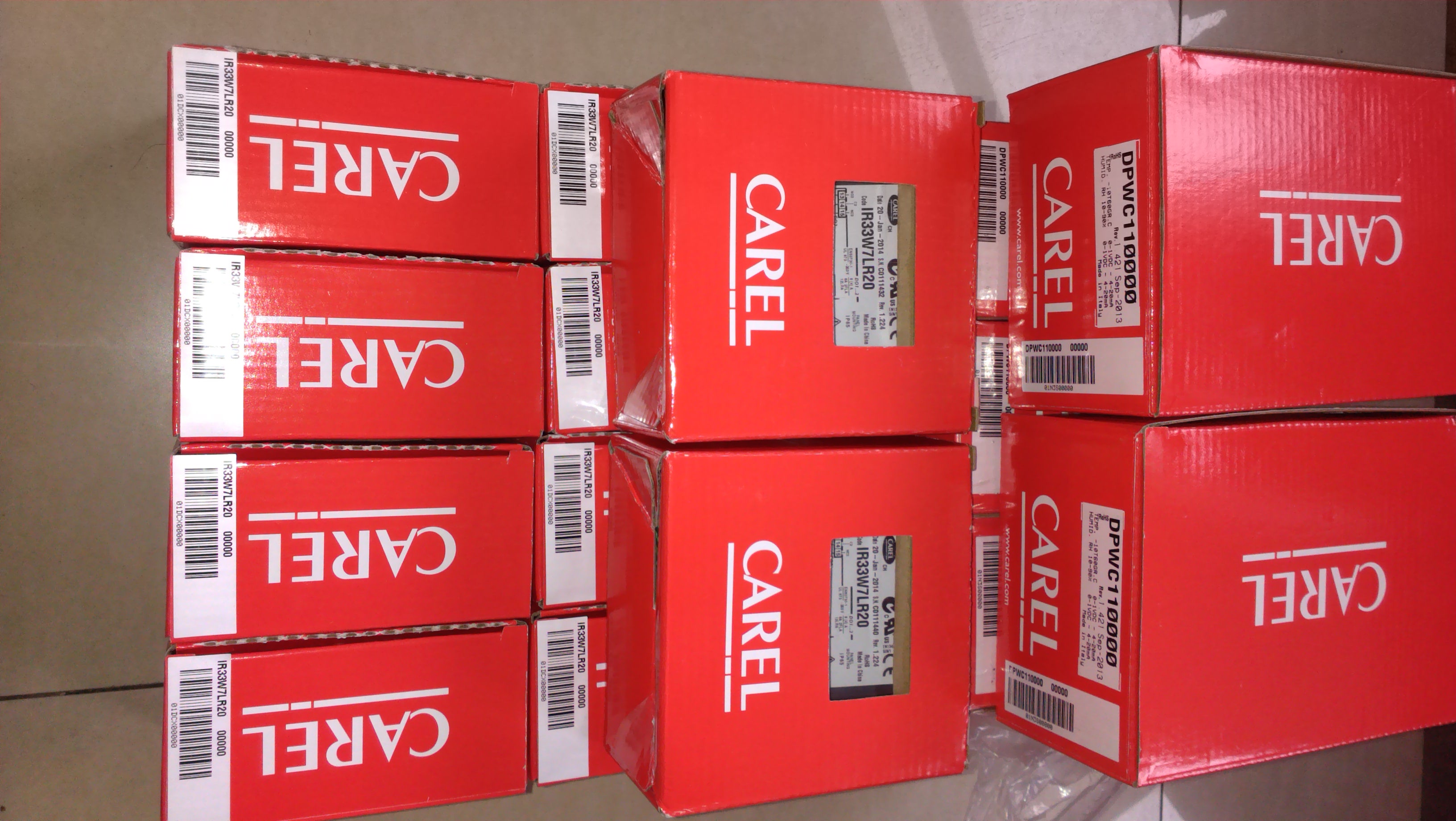 CAREL提供一系列用于管理E2V電子膨
